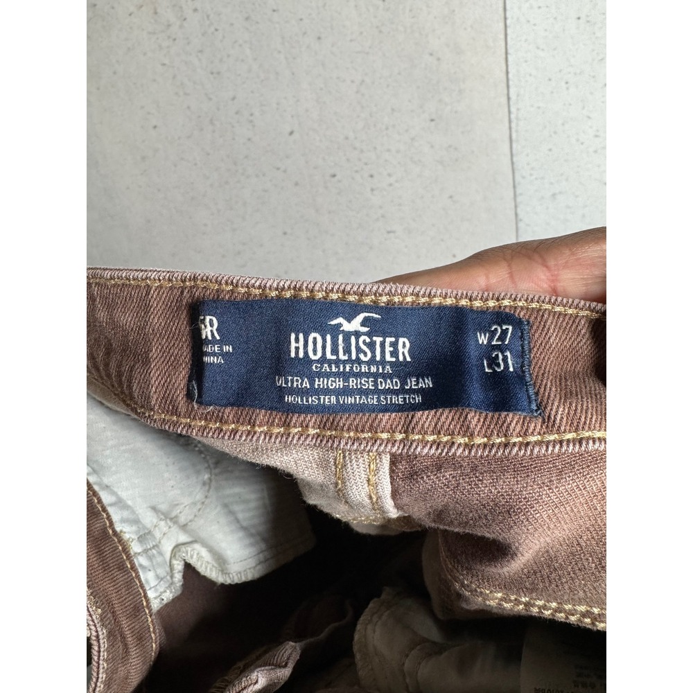 Hollister Ultra High-Rise Dad Jeans Patchwork Brown Tan Cream W27 L31 Colorblock - Picture 6 of 8